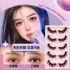 Namzi 20 Pairs of Thick, Lightweight, Voluminous False Eyelashes, Natural Look, 9D577 view 3