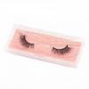 Namzi 5 Pairs of Lightweight, Voluminous False Eyelashes, Natural Look, BK04 view 1