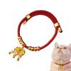 Nexusectar Chinese New Year Pet Collar view 1