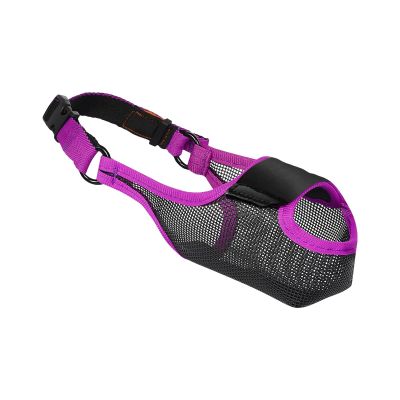 Adjustable Breathable Mesh Dog Muzzle for Small, Medium, and Large Dogs