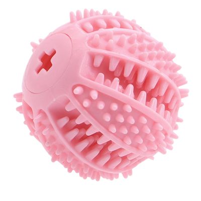 Hogvinnatil Interactive Dog Treat Ball