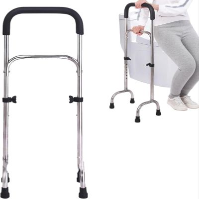 QmEna Walking Cane for Seniors, Adjustable Cane with Wide Base, Multifunctional Stainless Steel Frame