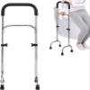 QmEna Walking Cane for Seniors, Adjustable Cane with Wide Base, Multifunctional Stainless Steel Frame view 1