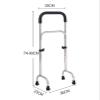 QmEna Walking Cane for Seniors, Adjustable Cane with Wide Base, Multifunctional Stainless Steel Frame view 2