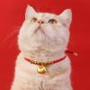 Chinese New Year Pet Collar view 3