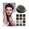 Bamboo Sea Men's Hair System Toupee, Swiss Lace with PU Base, Medium Light Brown, 6x8 view 1