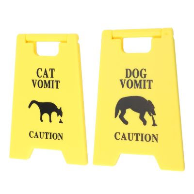 2 Pack Cat and Dog Vomit Warning Sign