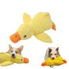 Noovelo Calming Duck Toy for Dogs, Large view 1