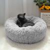 SJHDHDA Warm Fleece Dog & Cat Bed, Pink, 80 cm view 2