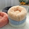 SJHDHDA Warm Fleece Dog & Cat Bed, Pink, 80 cm view 3