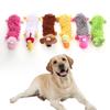 Dog Chew Training Toy view 3