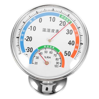 Dual-Display Temperature and Humidity Hygrometer