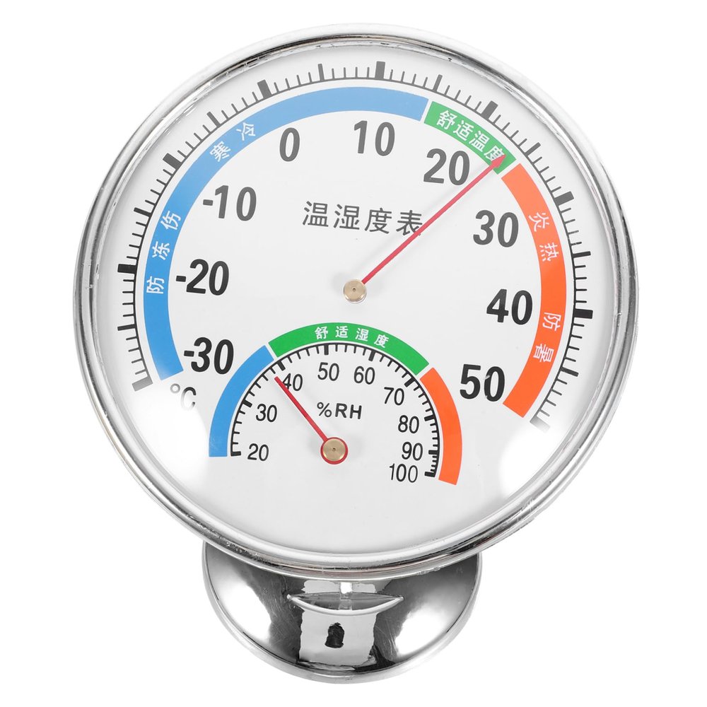 Dual-Display Temperature and Humidity Hygrometer