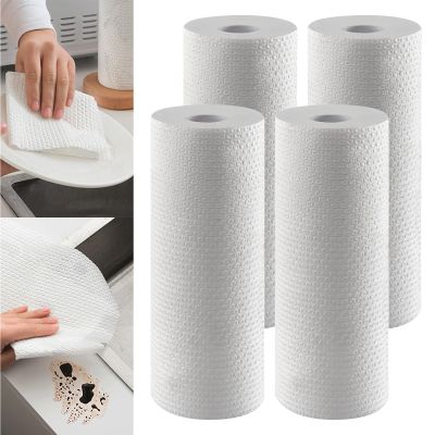 4 Rolls of Kitchen Paper Towels, 100 Sheets per Roll