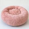 SJHDHDA Soft Plush Round Dog Bed, Gray, M, 60 cm Diameter view 2