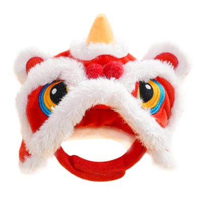 Dog Hat for Cats, Cute Plush Pet Hat