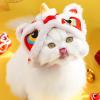 Dog Hat for Cats, Cute Plush Pet Hat view 3