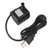 Orolotay USB Water Pump for Pet Drinking Fountains view 1