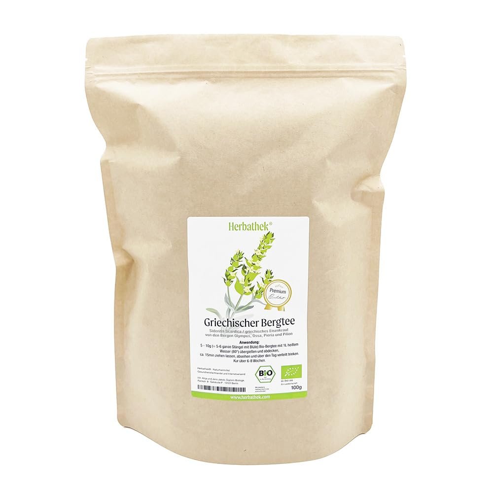 Greek Mountain Tea (Greek Ironwort), Olympus, Organic, 100 g