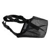 Dog Muzzle with Soft Mesh view 4