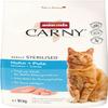 animonda Carny Sterilised Cat Dry Food, Chicken + Turkey (1 x 10 kg) view 1