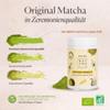 Matcha Vanilla Tea. Ceremonial-Grade Matcha from Uji, Japan. 80 g Organic Green Tea Powder. Vanilla Flavor. view 2