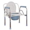Folding Stainless Steel Bedside Commode Chair with Bucket view 1