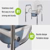 Folding Stainless Steel Bedside Commode Chair with Bucket view 4