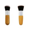 Makeup Foundation Brush, Multifunctional Brush view 1