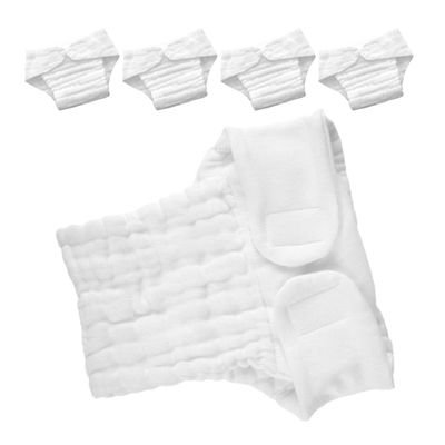 Reusable Cotton Cloth Diaper Inserts, 5-Pack, L, White