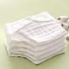 Reusable Cotton Cloth Diaper Inserts, 5-Pack, L, White view 4