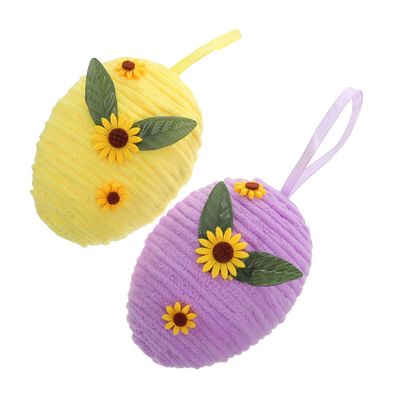 2-Piece DIY Easter Egg Hanging Ornament Set with Realistic Shape