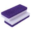 2-Piece PU Foot Pumice Stone for Callus Removal view 1