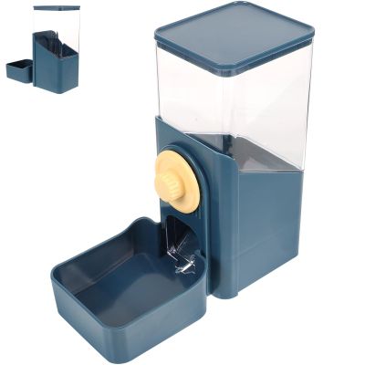 Happyyami Automatic Small-Animal Feeder, PP, Easy to Disassemble and Fully Washable