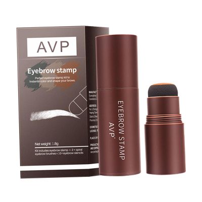 Dark Brown Eyebrow Stamp and Shaping Kit