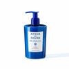 ACQUA DI PARMA Blu Mediterraneo Fico di Amalfi Hand and Body Lotion 300 ml view 1