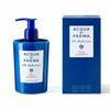 ACQUA DI PARMA Blu Mediterraneo Fico di Amalfi Hand and Body Lotion 300 ml view 2