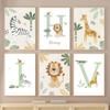 Jungle Animals Wall Art for Boys’ Nursery – Lion, Giraffe and Elephant, Green and Beige view 1