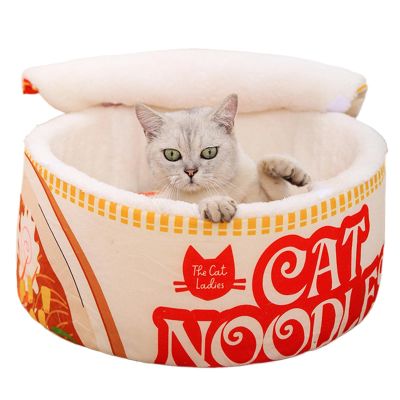 Ramen Noodle-Shaped Cat Bed, Soft Nest Sofa