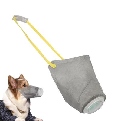 Dog Muzzle Cover