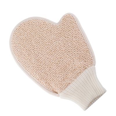HAPINARY 2-Piece Exfoliating Bath Gloves for Adults, Beige
