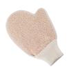HAPINARY 2-Piece Exfoliating Bath Gloves for Adults, Beige view 1