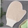 HAPINARY 2-Piece Exfoliating Bath Gloves for Adults, Beige view 2