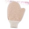 HAPINARY 2-Piece Exfoliating Bath Gloves for Adults, Beige view 3