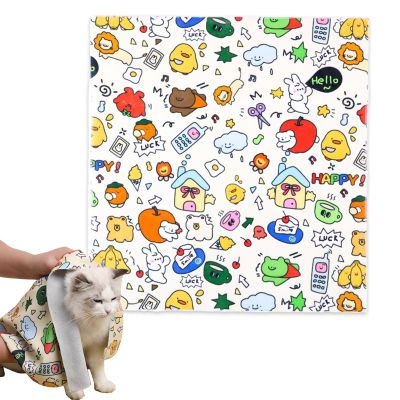 GkgWuxf Cat Burrito Grooming Blanket
