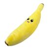 Banana Dog Toy Squeaker view 1