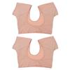 HAPINARY Breathable Reusable Underarm Sweat Pad Vests for Women view 1