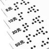 Acrylic Braille Aid Card for Currency Identification and Signatures view 3