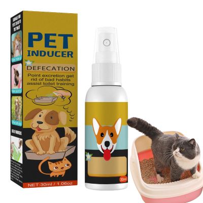 Dgayaeic Dog Potty Training Spray