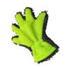 Suammiitstrieadea Car Wash Mitts, Detailing Gloves, Drying Cloths, Multifunctional Brush view 2